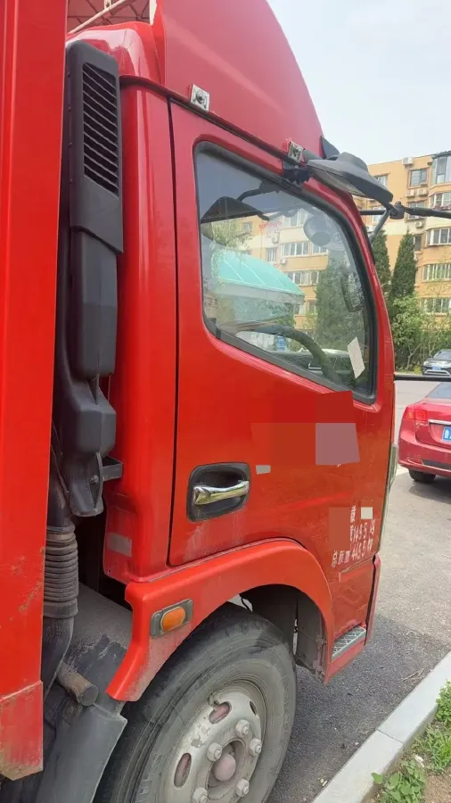 2026 Yuejin ChaoYue H 8MT,autocango,china used car exporter,china ev exporter,chinese used car exporter,chinese used ev exporter