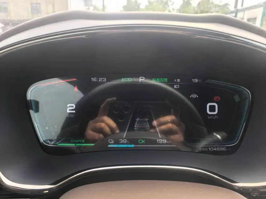 2020 Honda Breeze 2.0L 146HP L4 E-CVT Hybrid,autocango,china used car exporter,china ev exporter,chinese used car exporter,chinese used ev exporter