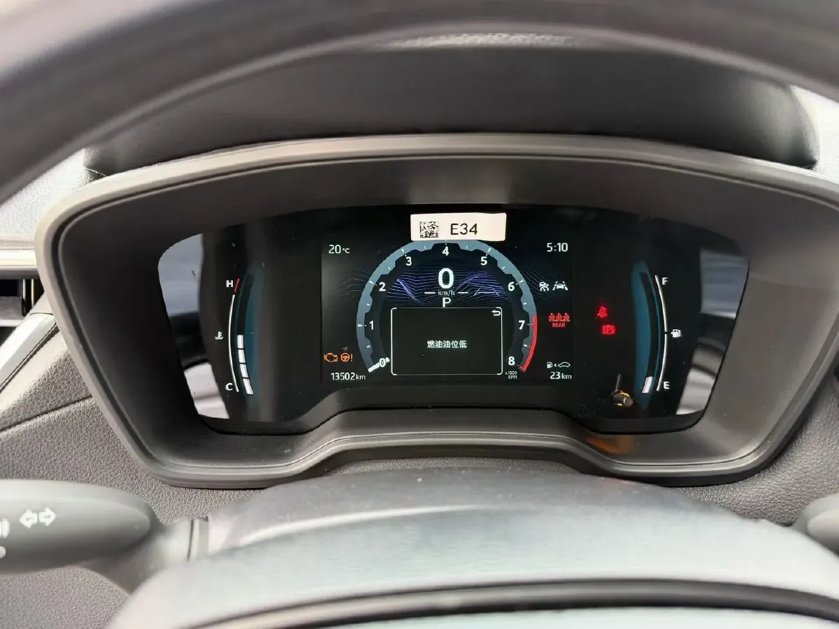 2024 Toyota Corolla Cross 2.0L 171HP L4 CVT,autocango,china used car exporter,china ev exporter,chinese used car exporter,chinese used ev exporter