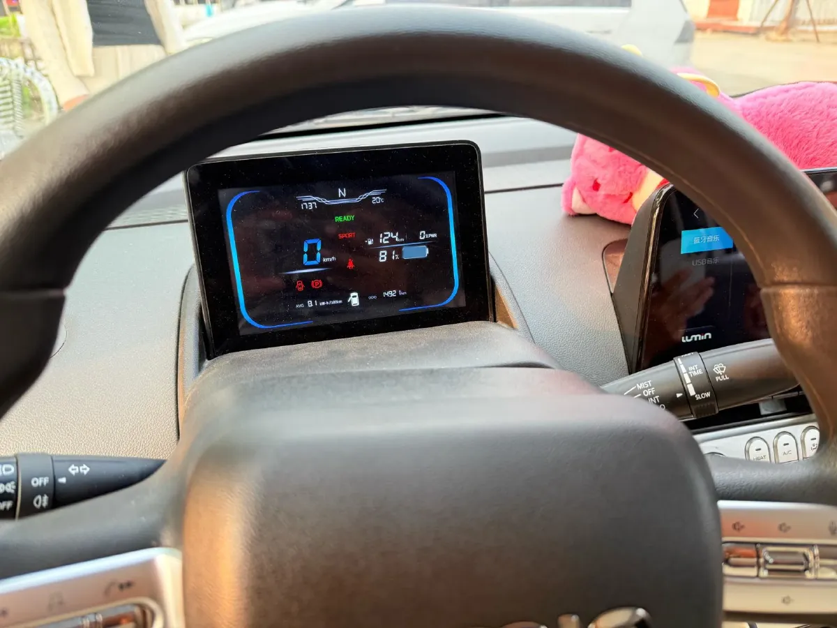 2022 Levdeo Mango BEV 17.28KWH,autocango,china used car exporter,china ev exporter,chinese used car exporter,chinese used ev exporter