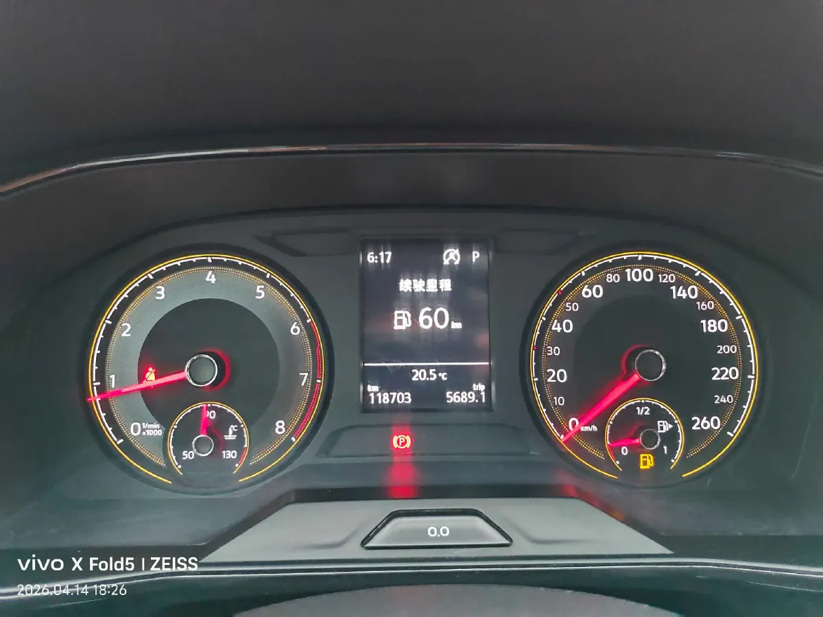 2019 Volkswagen Sagitar 1.2T 116HP L4 7DCT,autocango,china used car exporter,china ev exporter,chinese used car exporter,chinese used ev exporter