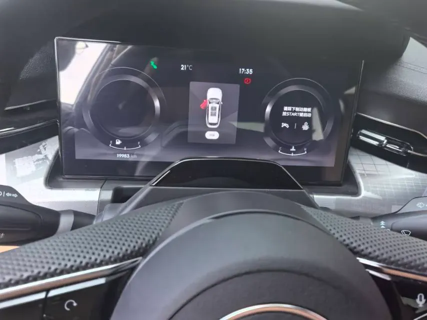 2024 LYNK&CO 09 2.0T 254HP L4 8AT,autocango,china used car exporter,china ev exporter,chinese used car exporter,chinese used ev exporter