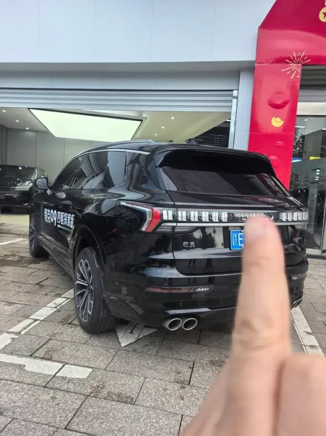 2024 LYNK&CO 09 2.0T 254HP L4 8AT,autocango,china used car exporter,china ev exporter,chinese used car exporter,chinese used ev exporter