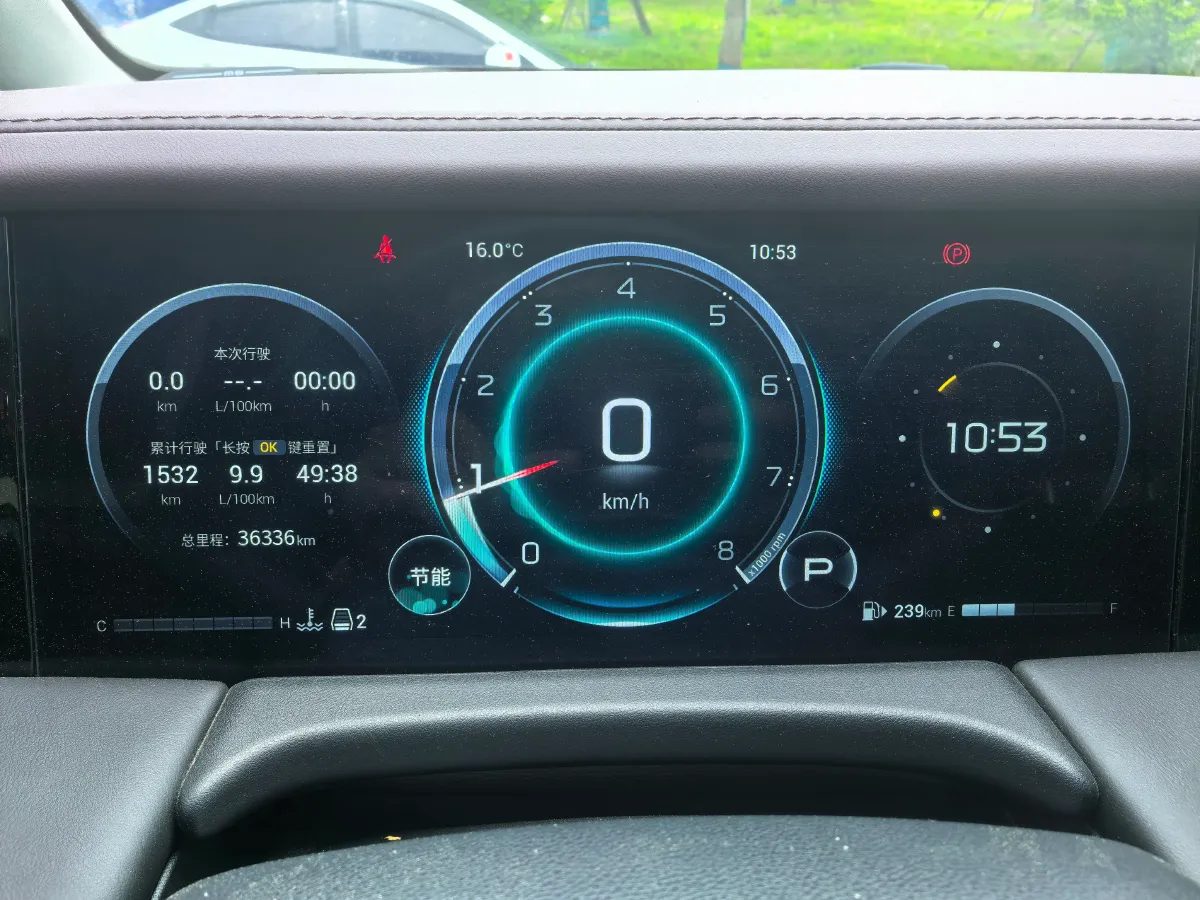 2024 GAC Trumpchi M8 2.0T 252HP L4 8AT,autocango,china used car exporter,china ev exporter,chinese used car exporter,chinese used ev exporter