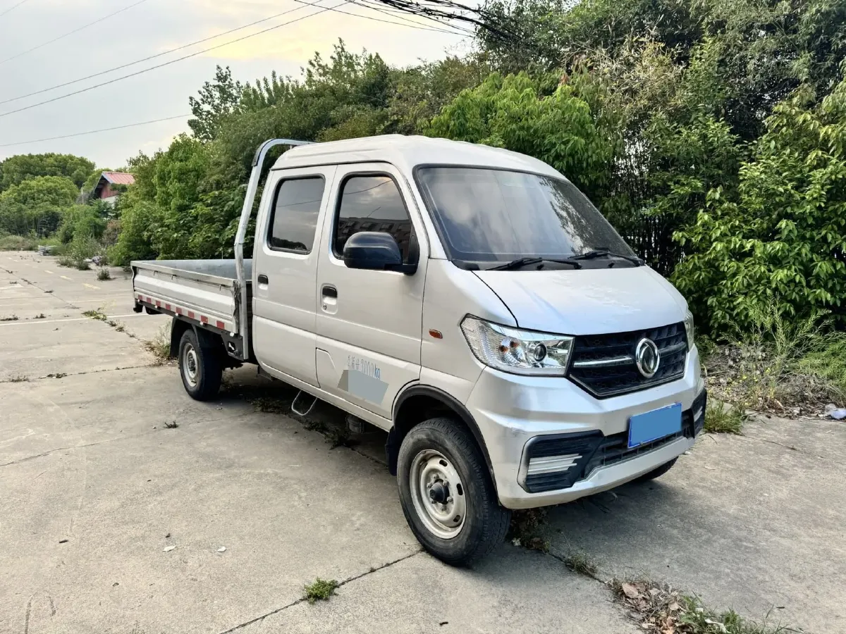 2018 JinBei New Sea Lion X30L 1.5L 109HP L4 5MT,autocango,china used car exporter,china ev exporter,chinese used car exporter,chinese used ev exporter