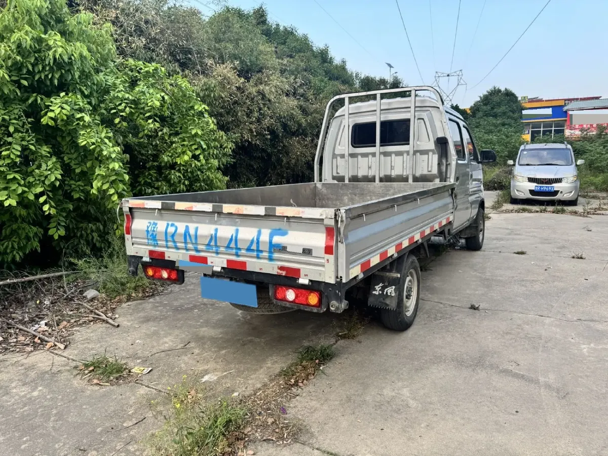 2018 JinBei New Sea Lion X30L 1.5L 109HP L4 5MT,autocango,china used car exporter,china ev exporter,chinese used car exporter,chinese used ev exporter