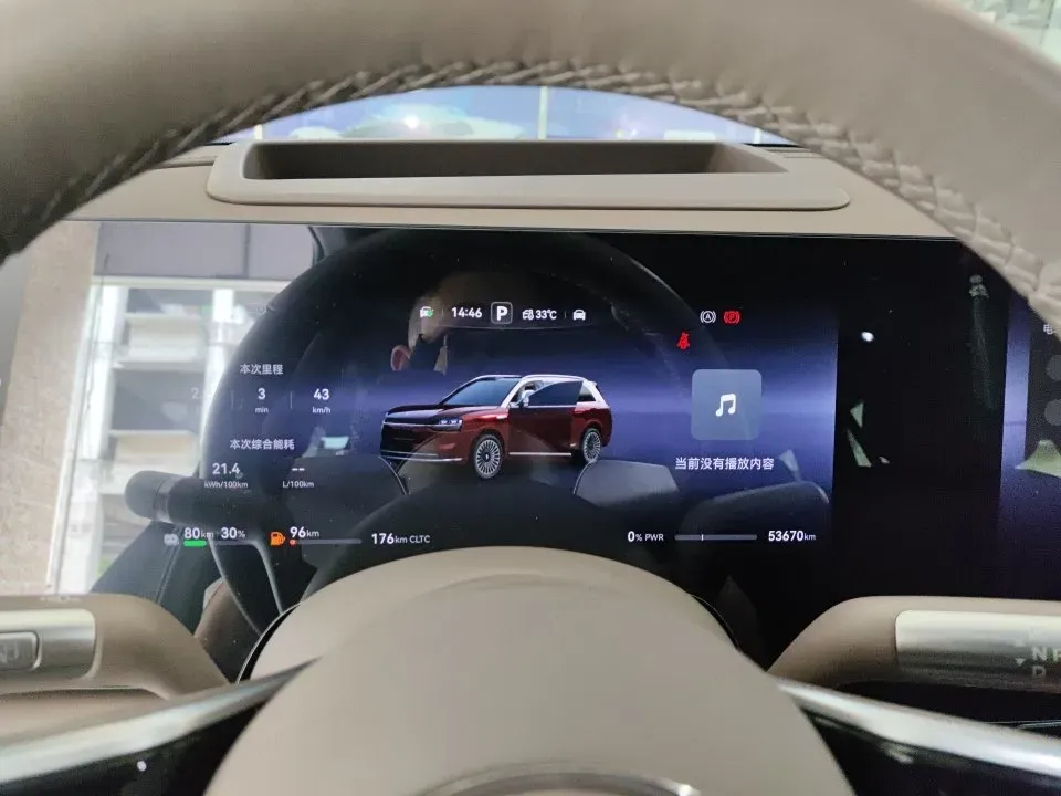 2025 AITO AITO M9 REEV 160HP REEV 52KWH,autocango,china used car exporter,china ev exporter,chinese used car exporter,chinese used ev exporter