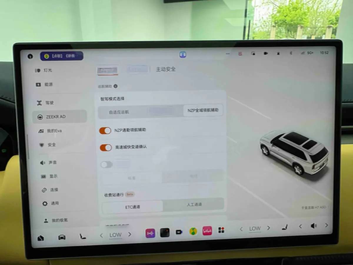 2025 Zeekr 9X 2.0T 279HP L4 1DHT PHEV,autocango,china used car exporter,china ev exporter,chinese used car exporter,chinese used ev exporter