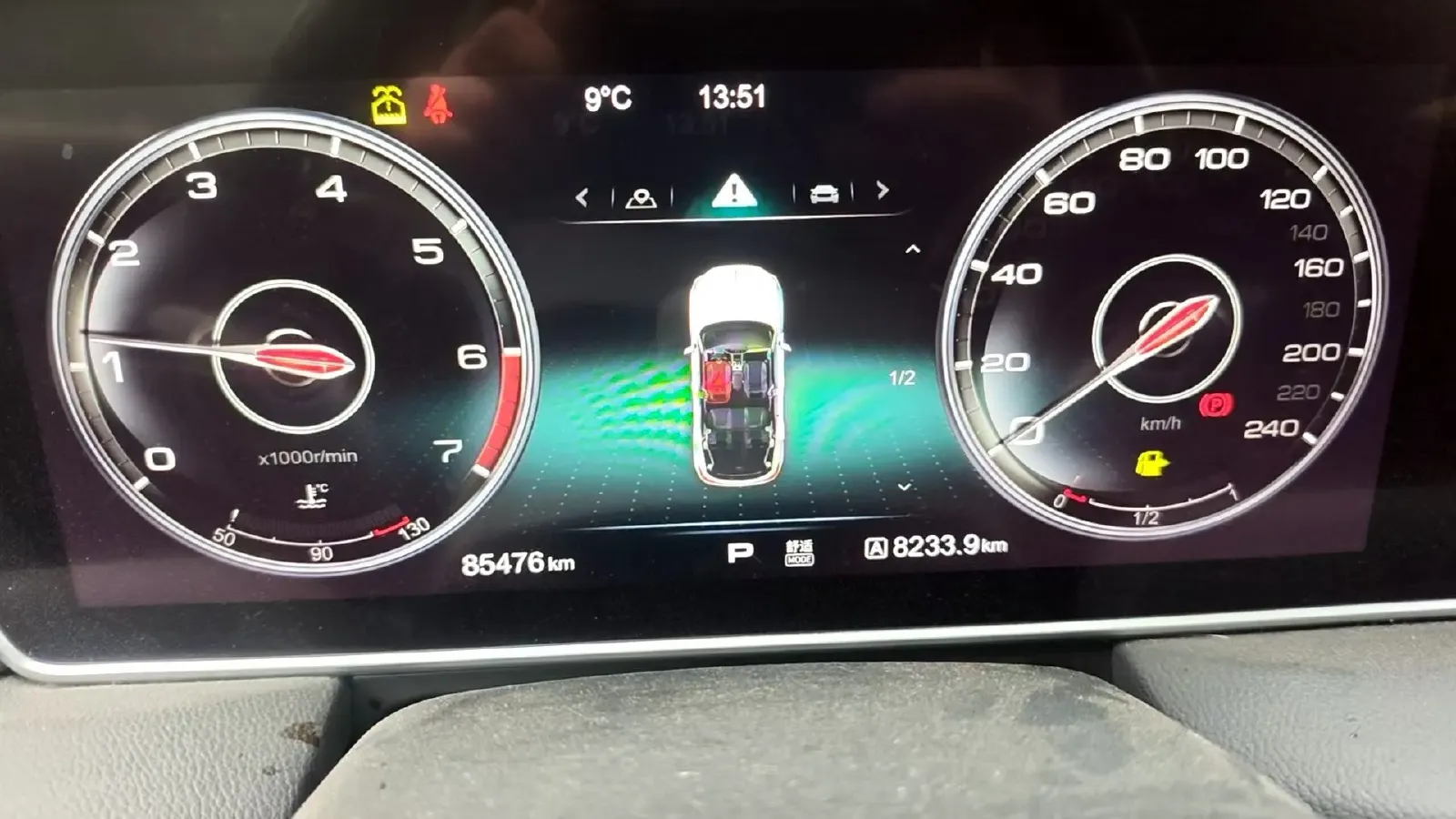 2019 HongQi HS5 2.0T 224HP L4 6AT,autocango,china used car exporter,china ev exporter,chinese used car exporter,chinese used ev exporter