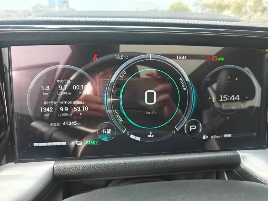 2024 GAC Trumpchi GS8 2.0T 190HP L4 E-CVT Hybrid,autocango,china used car exporter,china ev exporter,chinese used car exporter,chinese used ev exporter