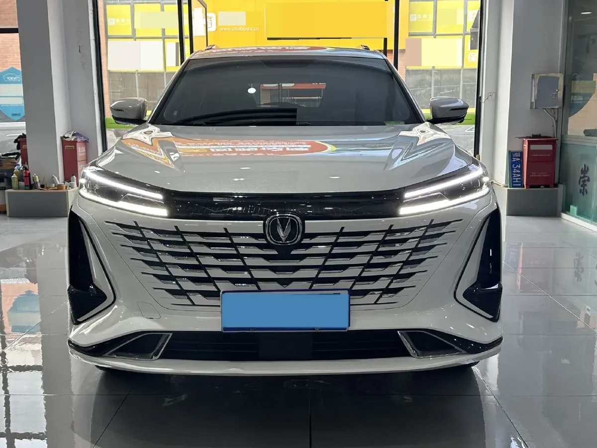 2023 ChangAn CS75 Plus 1.5T 188HP L4 8AT,autocango,china used car exporter,china ev exporter,chinese used car exporter,chinese used ev exporter