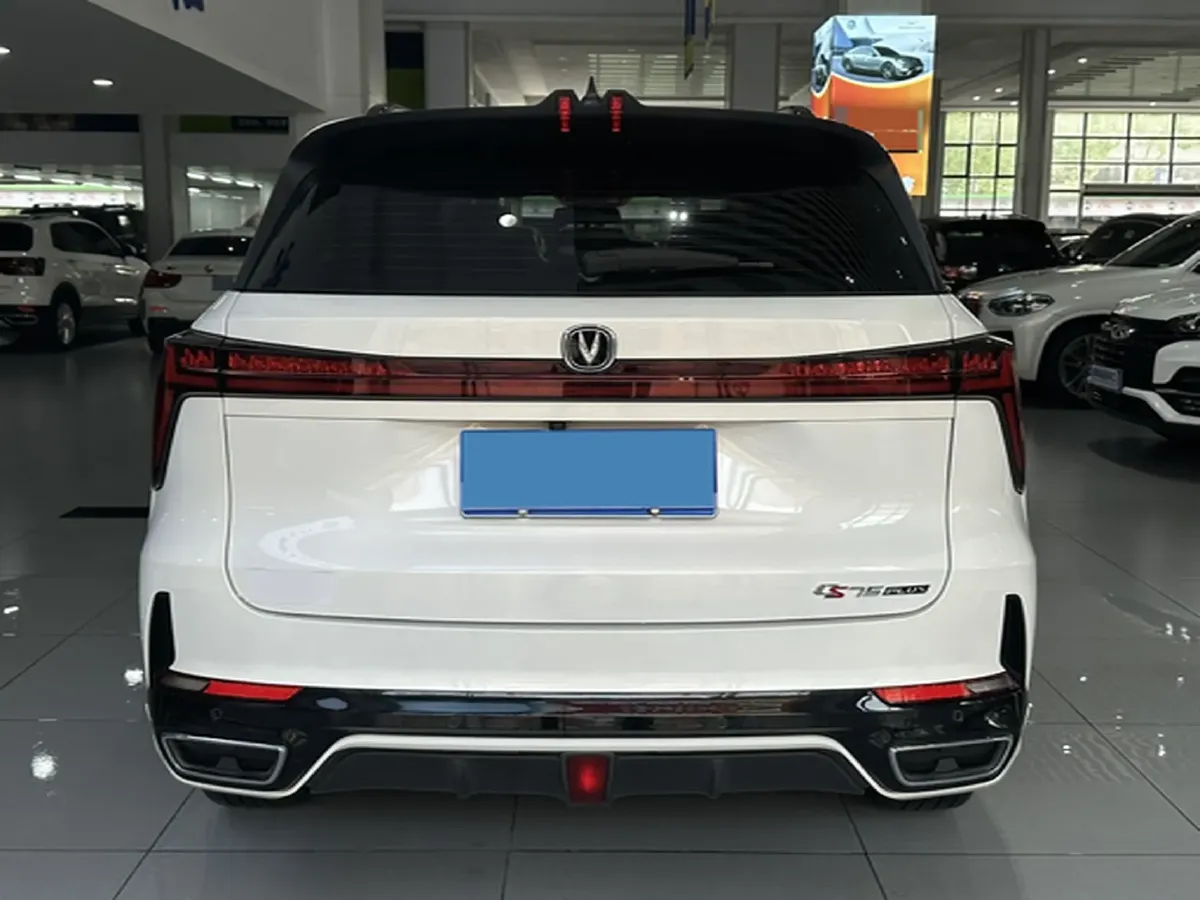 2023 ChangAn CS75 Plus 1.5T 188HP L4 8AT,autocango,china used car exporter,china ev exporter,chinese used car exporter,chinese used ev exporter