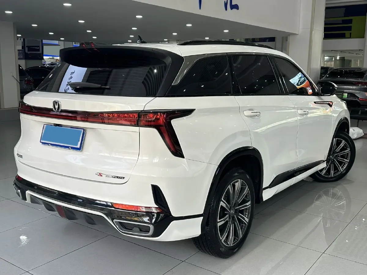2023 ChangAn CS75 Plus 1.5T 188HP L4 8AT,autocango,china used car exporter,china ev exporter,chinese used car exporter,chinese used ev exporter