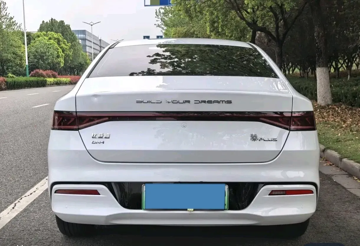 2023 BYD Qin Plus 1.5L 110HP L4 E-CVT PHEV 8.32KWH,autocango,china used car exporter,china ev exporter,chinese used car exporter,chinese used ev exporter