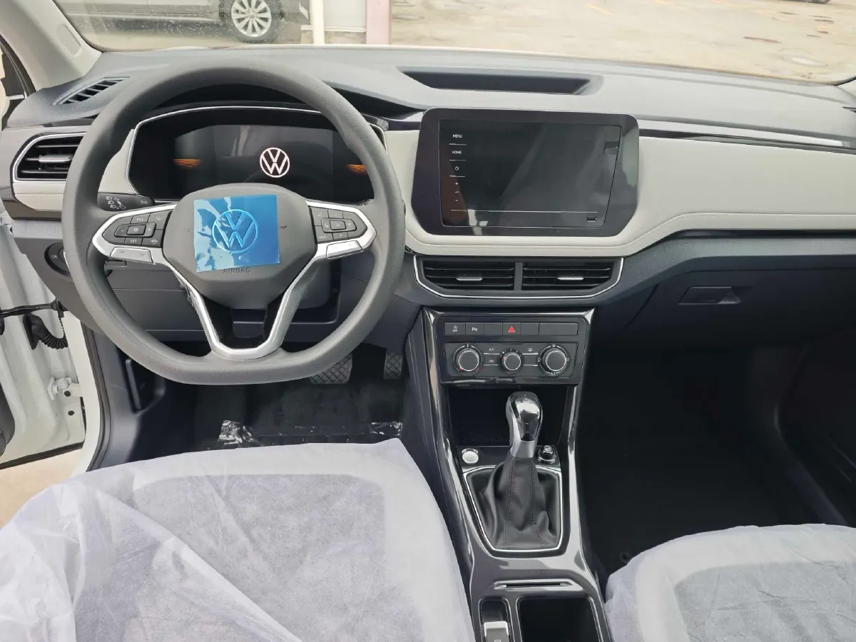 2025 Volkswagen Tharu 1.5L 110HP L4 6AT,autocango,china used car exporter,china ev exporter,chinese used car exporter,chinese used ev exporter