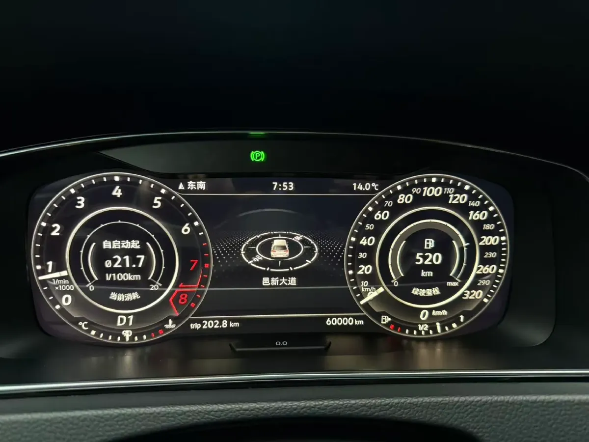 2020 Volkswagen Golf 1.4T 150HP L4 7DCT,autocango,china used car exporter,china ev exporter,chinese used car exporter,chinese used ev exporter