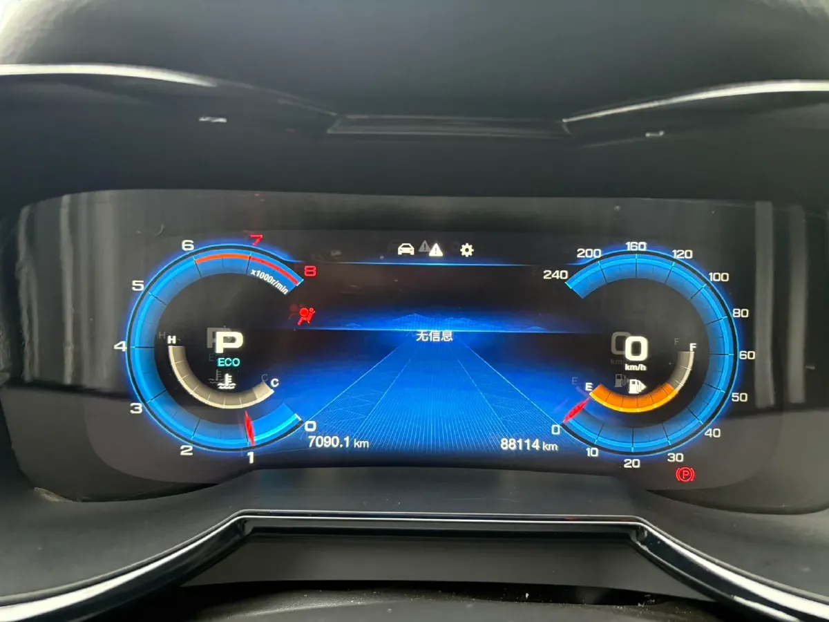 2020 GAC Trumpchi GS8 2.0T 252HP L4 6AT,autocango,china used car exporter,china ev exporter,chinese used car exporter,chinese used ev exporter