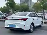 2022 ChangAn Eado BEV 47.78KWH