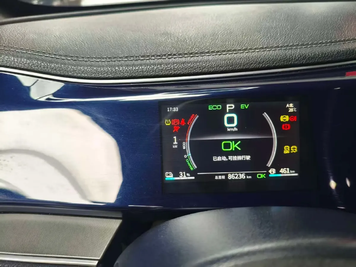 2021 DongFeng FuKang e Elysee BEV 38.4KWH,autocango,china used car exporter,china ev exporter,chinese used car exporter,chinese used ev exporter