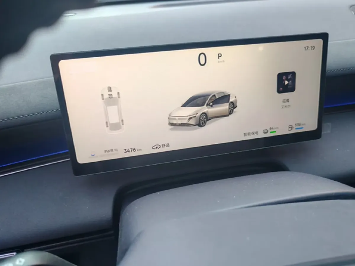 2026 Nissan N7 1.5L 102HP L4 1DHT PHEV,autocango,china used car exporter,china ev exporter,chinese used car exporter,chinese used ev exporter