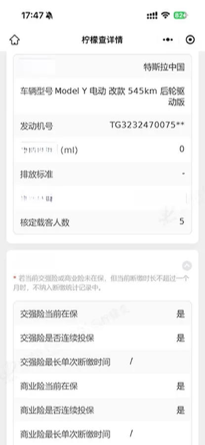 2022 Tesla Model Y BEV 60KWH,autocango,china used car exporter,china ev exporter,chinese used car exporter,chinese used ev exporter