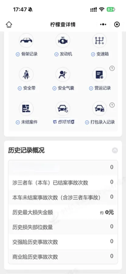 2022 Tesla Model Y BEV 60KWH,autocango,china used car exporter,china ev exporter,chinese used car exporter,chinese used ev exporter