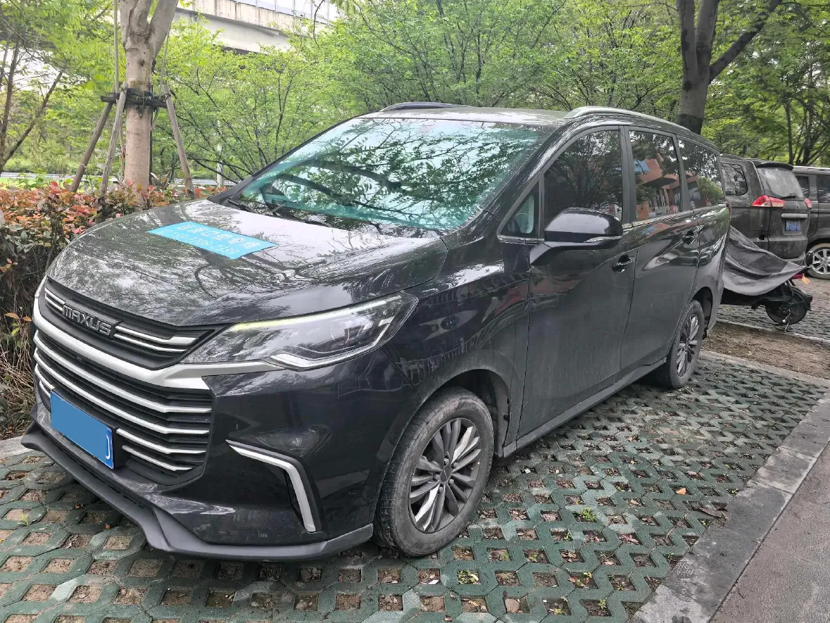 2023 MAXUS G50 1.5T 181HP L4 6MT,autocango,china used car exporter,china ev exporter,chinese used car exporter,chinese used ev exporter