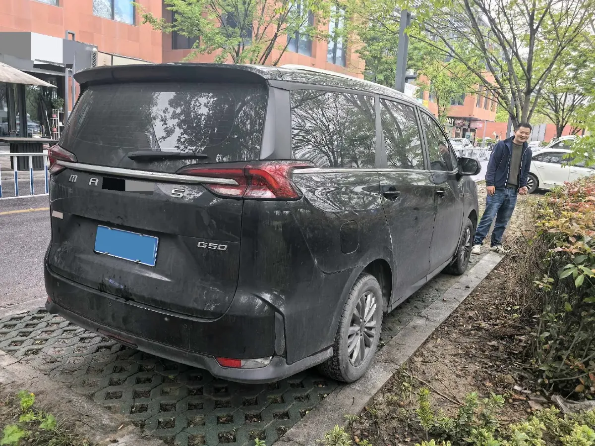 2023 MAXUS G50 1.5T 181HP L4 6MT,autocango,china used car exporter,china ev exporter,chinese used car exporter,chinese used ev exporter