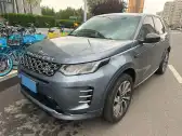 2023 LAND ROVER DISCOVERY SPORT,autocango,china used car exporter,china ev exporter,chinese used car exporter,chinese used ev exporter
