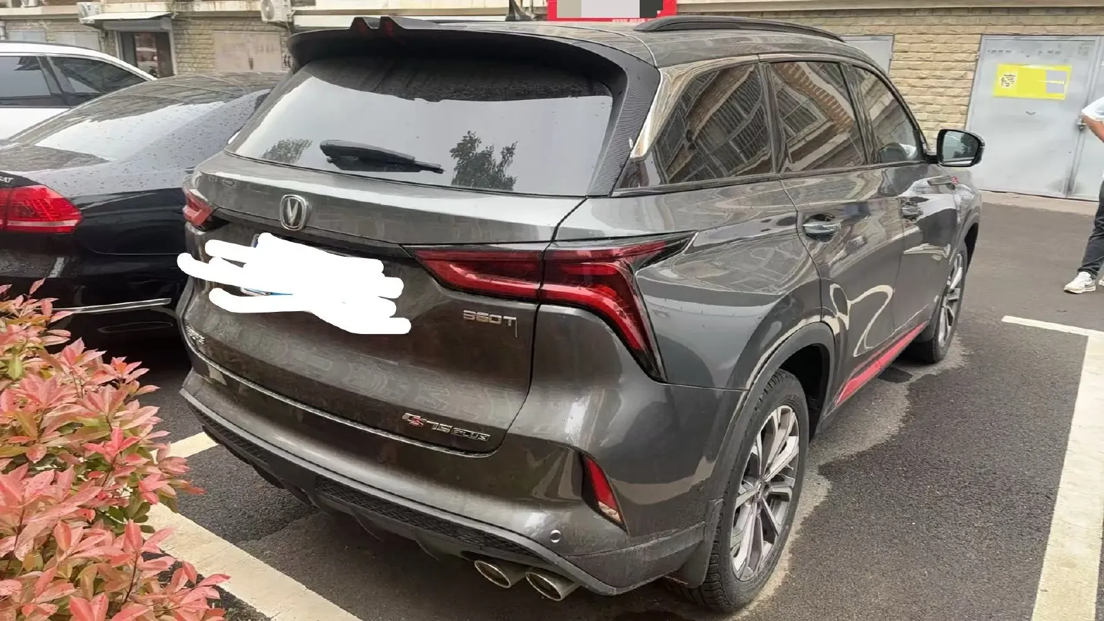 2021 ChangAn CS75 Plus 2.0T 233HP L4 8AT,autocango,china used car exporter,china ev exporter,chinese used car exporter,chinese used ev exporter