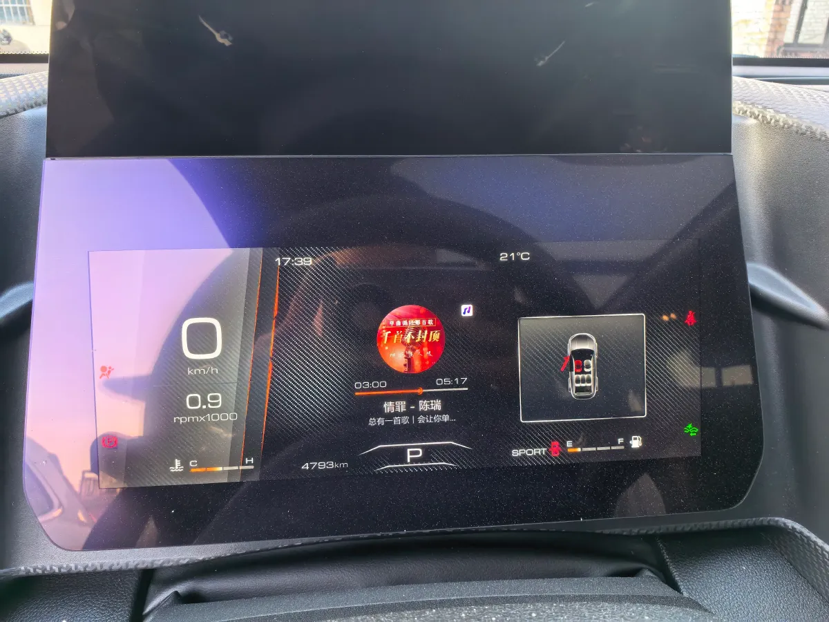 2024 Haval Dargo 1.5T 184HP L4 7DCT,autocango,china used car exporter,china ev exporter,chinese used car exporter,chinese used ev exporter