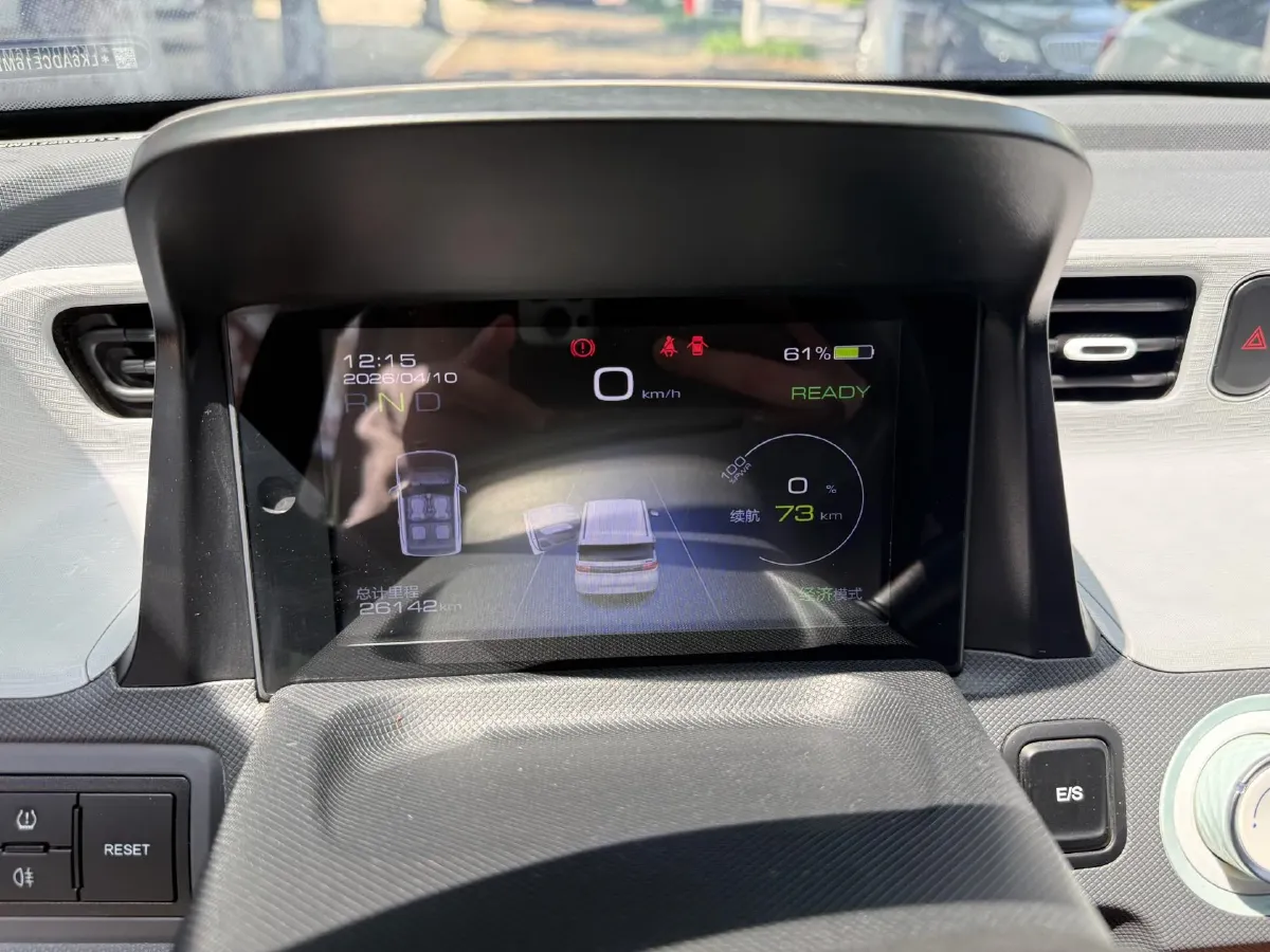 2021 WuLing HongGuang MINI EV BEV 9.3KWH,autocango,china used car exporter,china ev exporter,chinese used car exporter,chinese used ev exporter