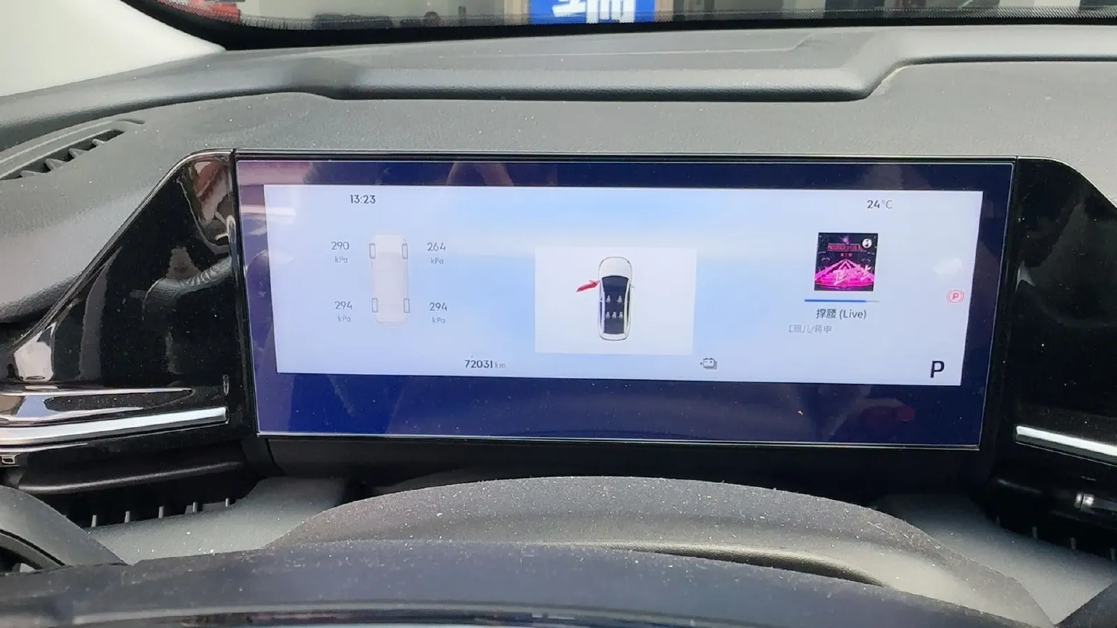 2024 Geely Galaxy L6 1.5T 163HP L4 3DHT PHEV,autocango,china used car exporter,china ev exporter,chinese used car exporter,chinese used ev exporter