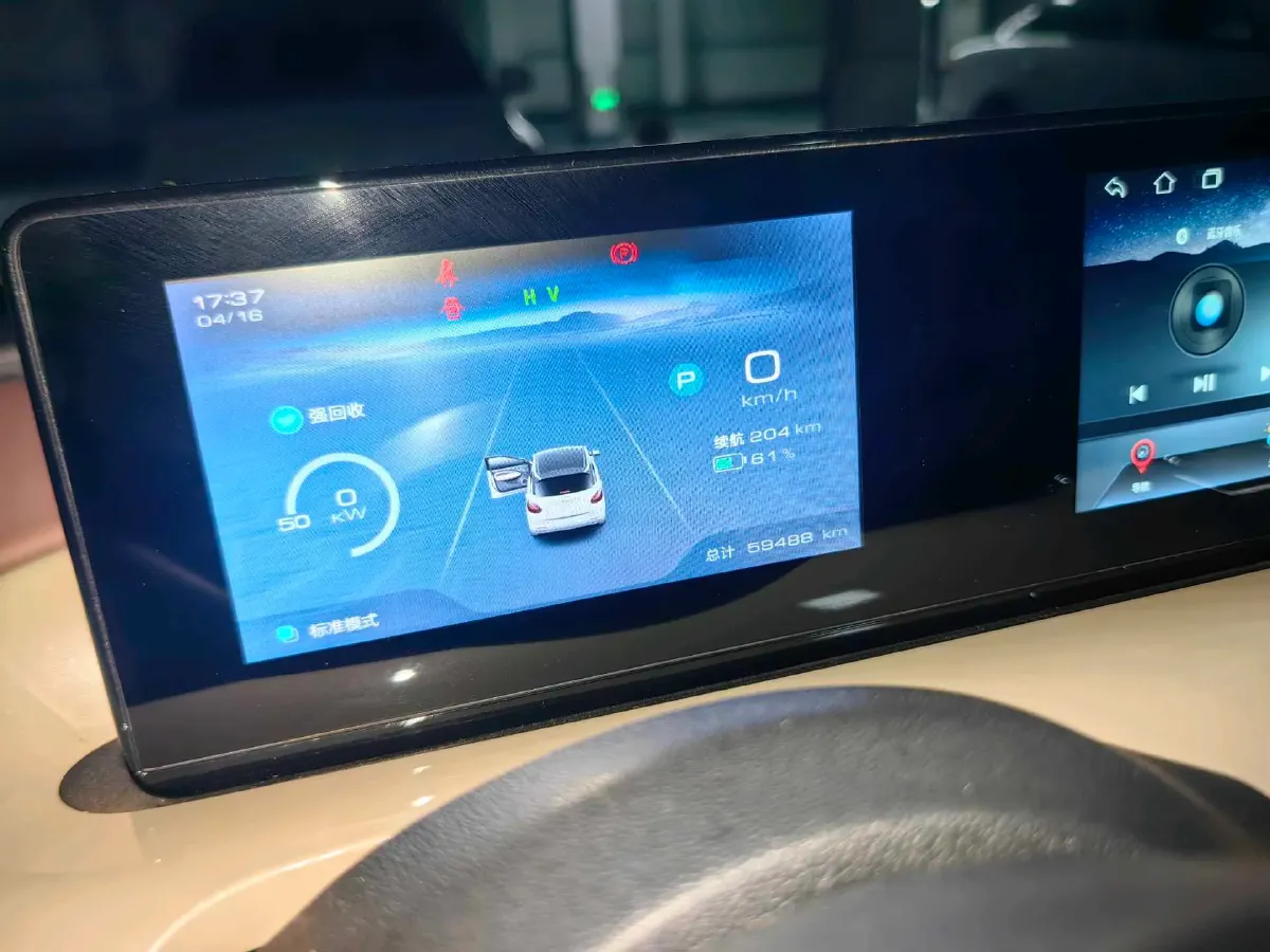 2023 WuLing BinGuo BEV 31.9KWH,autocango,china used car exporter,china ev exporter,chinese used car exporter,chinese used ev exporter