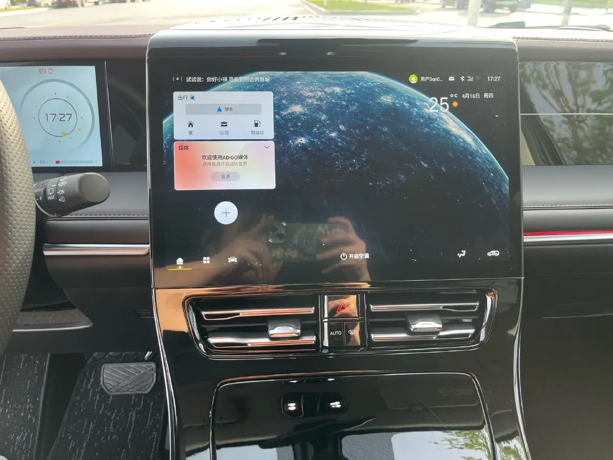 2024 GAC Trumpchi M8 2.0T 252HP L4 8AT,autocango,china used car exporter,china ev exporter,chinese used car exporter,chinese used ev exporter