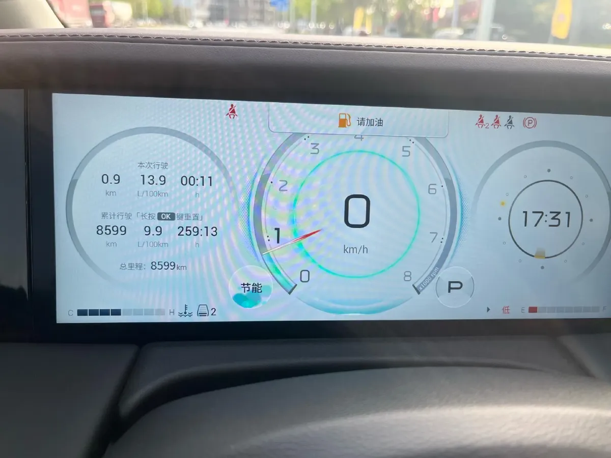 2024 GAC Trumpchi M8 2.0T 252HP L4 8AT,autocango,china used car exporter,china ev exporter,chinese used car exporter,chinese used ev exporter