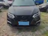 2022 Nissan Qashqai 2.0L 151HP L4 CVT