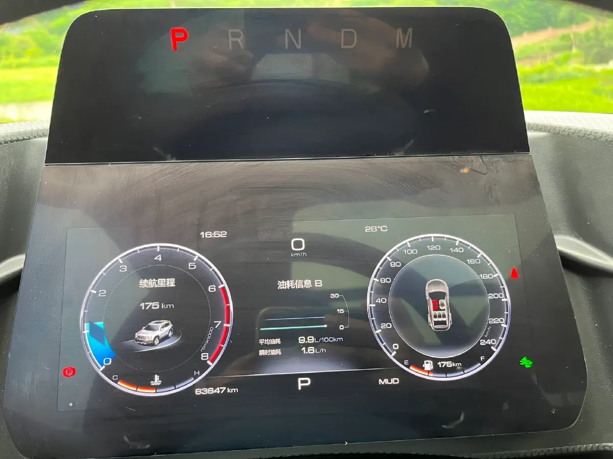 2022 Haval Dargo 2.0T 211HP L4 7DCT,autocango,china used car exporter,china ev exporter,chinese used car exporter,chinese used ev exporter