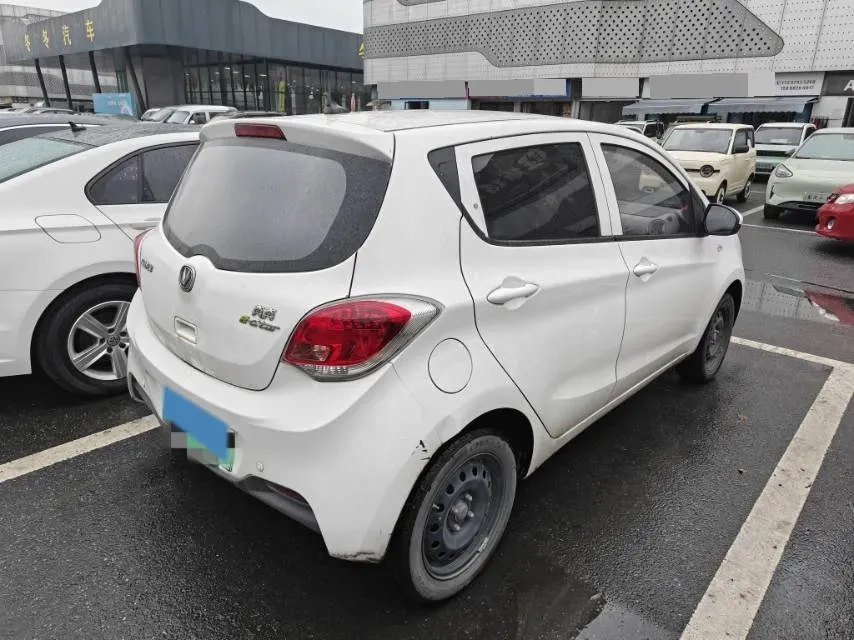2021 ChangAn BenBen E-Star BEV 32.2KWH,autocango,china used car exporter,china ev exporter,chinese used car exporter,chinese used ev exporter