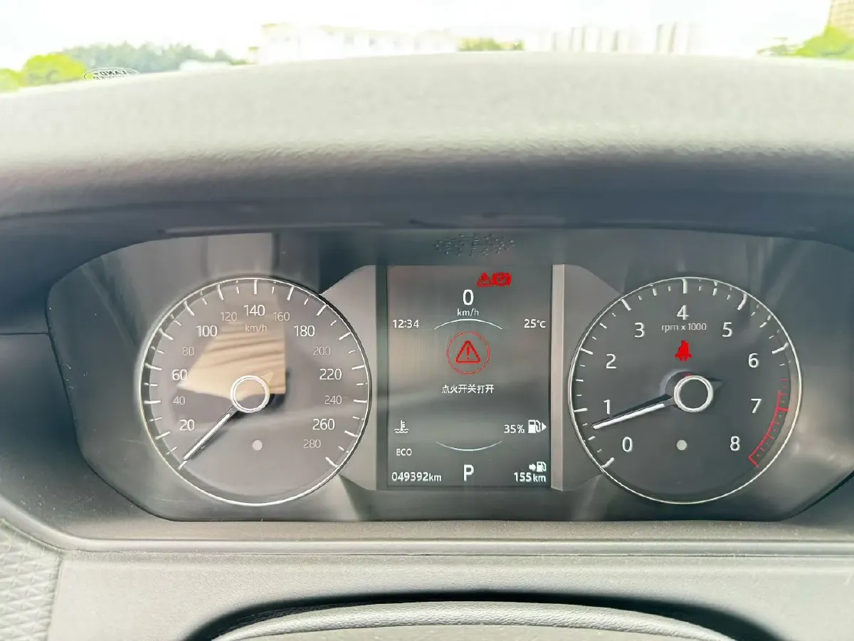 2019 Land Rover Range Rover Velar 2.0T 250HP L4 8AT,autocango,china used car exporter,china ev exporter,chinese used car exporter,chinese used ev exporter