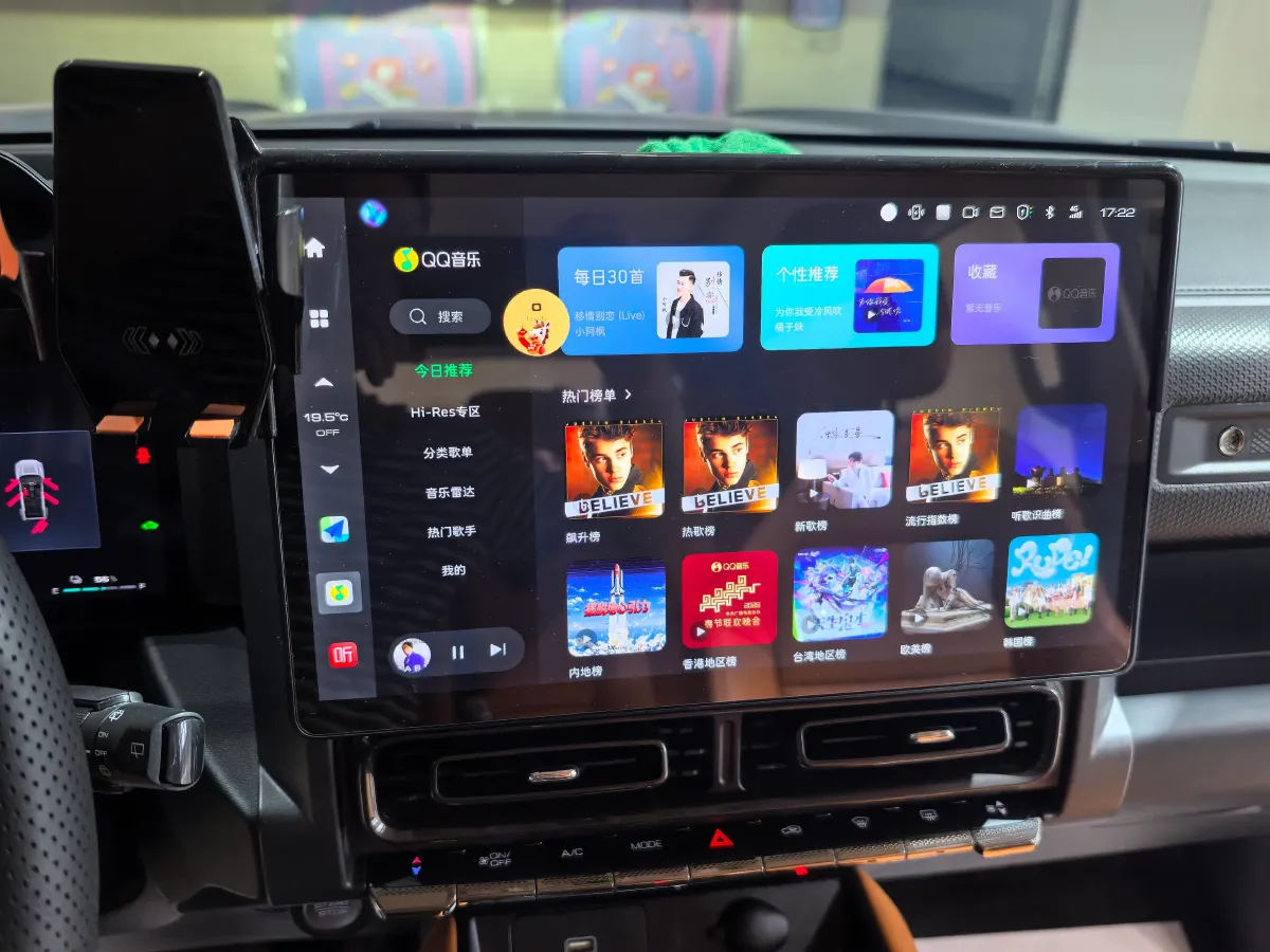 2024 Haval Raptor 1.5T 167HP L4 2DHT PHEV 27.54KWH,autocango,china used car exporter,china ev exporter,chinese used car exporter,chinese used ev exporter