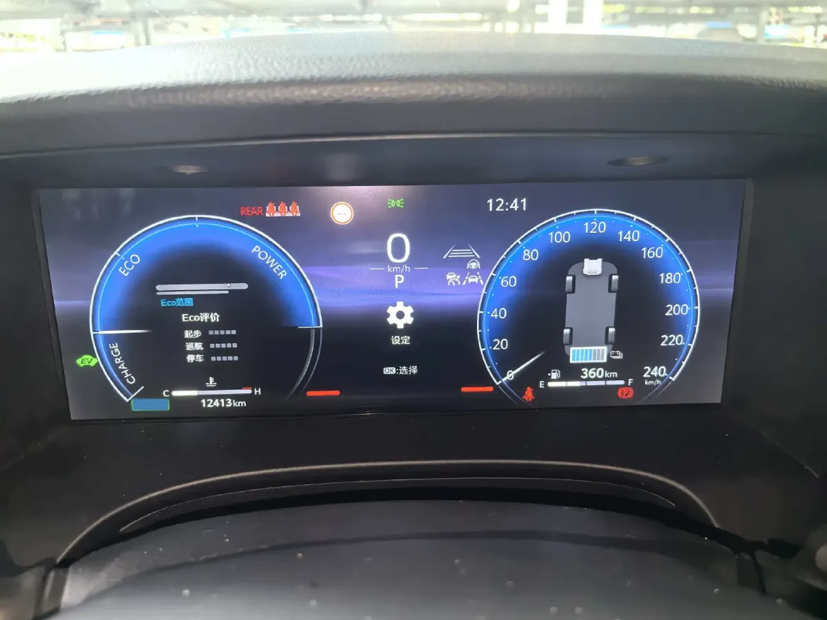 2026 Toyota Camry 2.0L 152HP L4 E-CVT Hybrid,autocango,china used car exporter,china ev exporter,chinese used car exporter,chinese used ev exporter