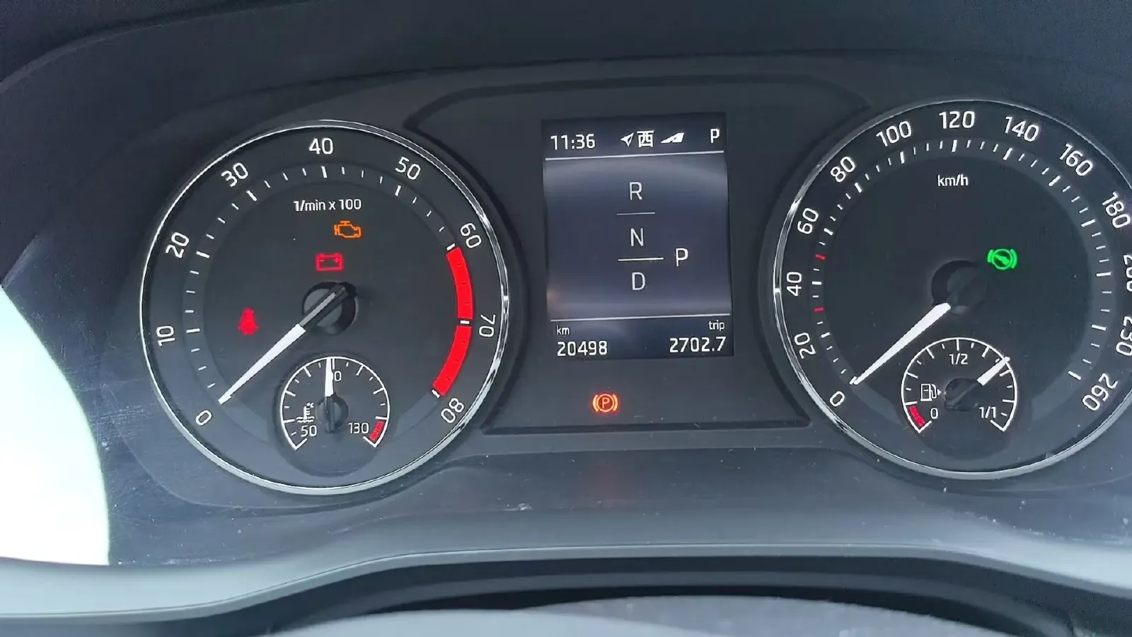 2023 Skoda Octavia 1.4T 150HP L4 7DCT,autocango,china used car exporter,china ev exporter,chinese used car exporter,chinese used ev exporter