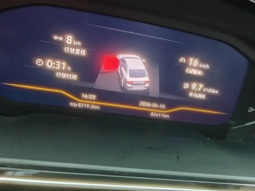 2021 Volkswagen T-Roc 1.4T 150HP L4 7DCT,autocango,china used car exporter,china ev exporter,chinese used car exporter,chinese used ev exporter