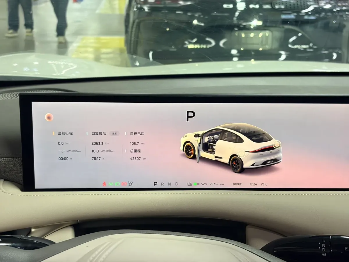 2025 IM LS6 BEV 75KWH,autocango,china used car exporter,china ev exporter,chinese used car exporter,chinese used ev exporter