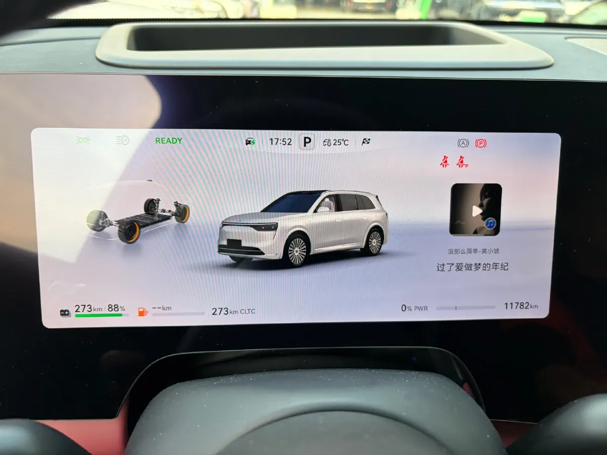 2025 AITO AITO M8 REEV 160HP REEV 53.4KWH,autocango,china used car exporter,china ev exporter,chinese used car exporter,chinese used ev exporter