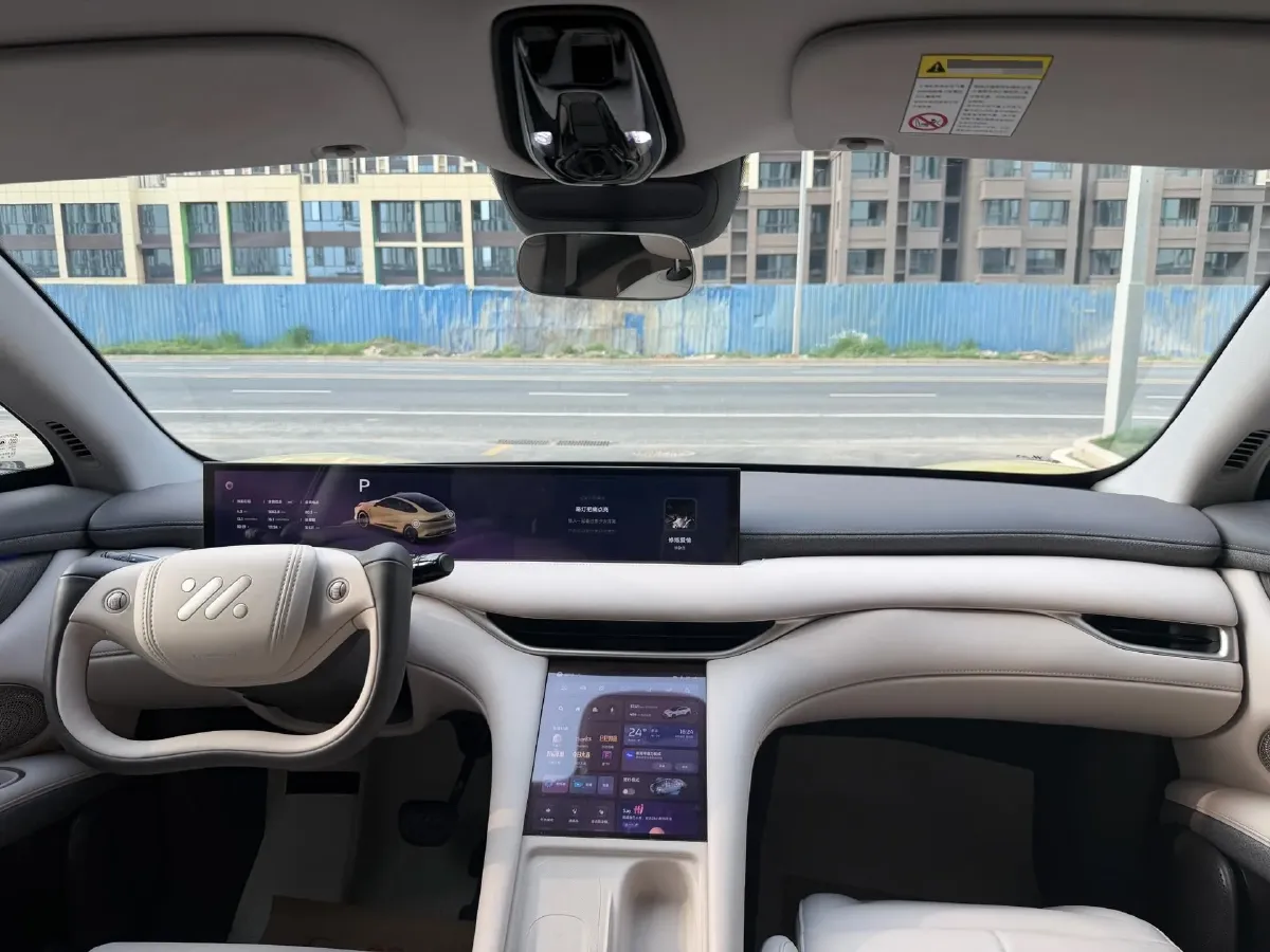 2025 IM LS6 BEV 75KWH,autocango,china used car exporter,china ev exporter,chinese used car exporter,chinese used ev exporter