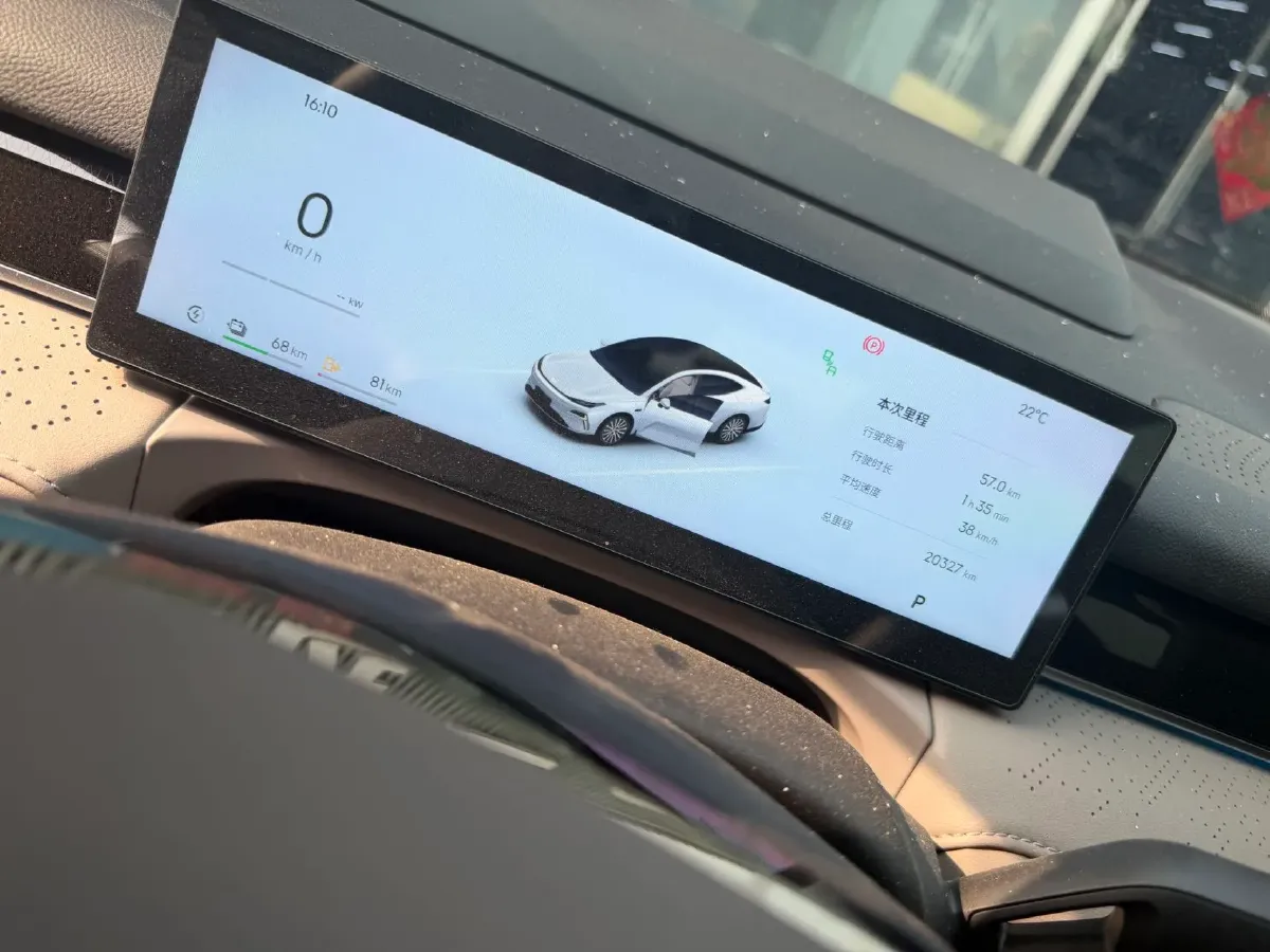 2025 Geely Galaxy Starshine 8 1.5L 112HP L4 1DHT PHEV,autocango,china used car exporter,china ev exporter,chinese used car exporter,chinese used ev exporter