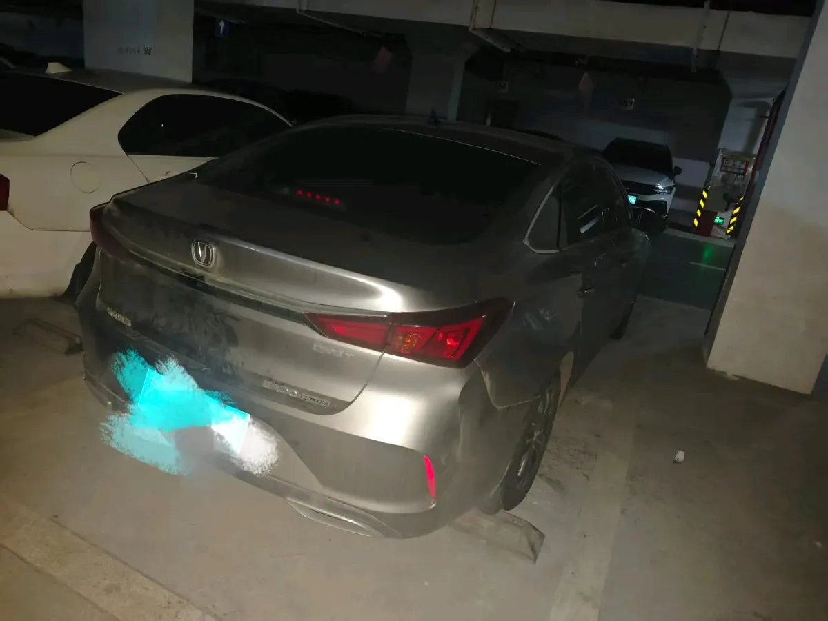 2021 ChangAn Eado 1.4T 160HP L4 7DCT,autocango,china used car exporter,china ev exporter,chinese used car exporter,chinese used ev exporter