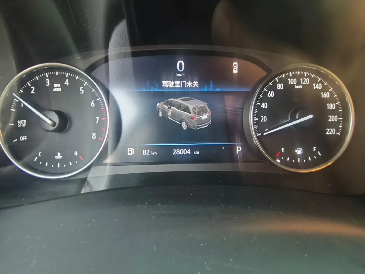 2023 Buick GL8 2.0T 237HP L4 9AT,autocango,china used car exporter,china ev exporter,chinese used car exporter,chinese used ev exporter